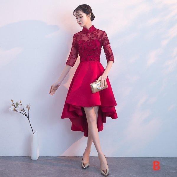 人気商品ランキング フィッシュテール Aラインワンピース レディース パーティードレス 演奏会 ドレス 発表会 ウェディング 披露宴 二次会ドレス チャイナ風 エレガンス パーティドレス サイズ L Www Fattoriabacio Com