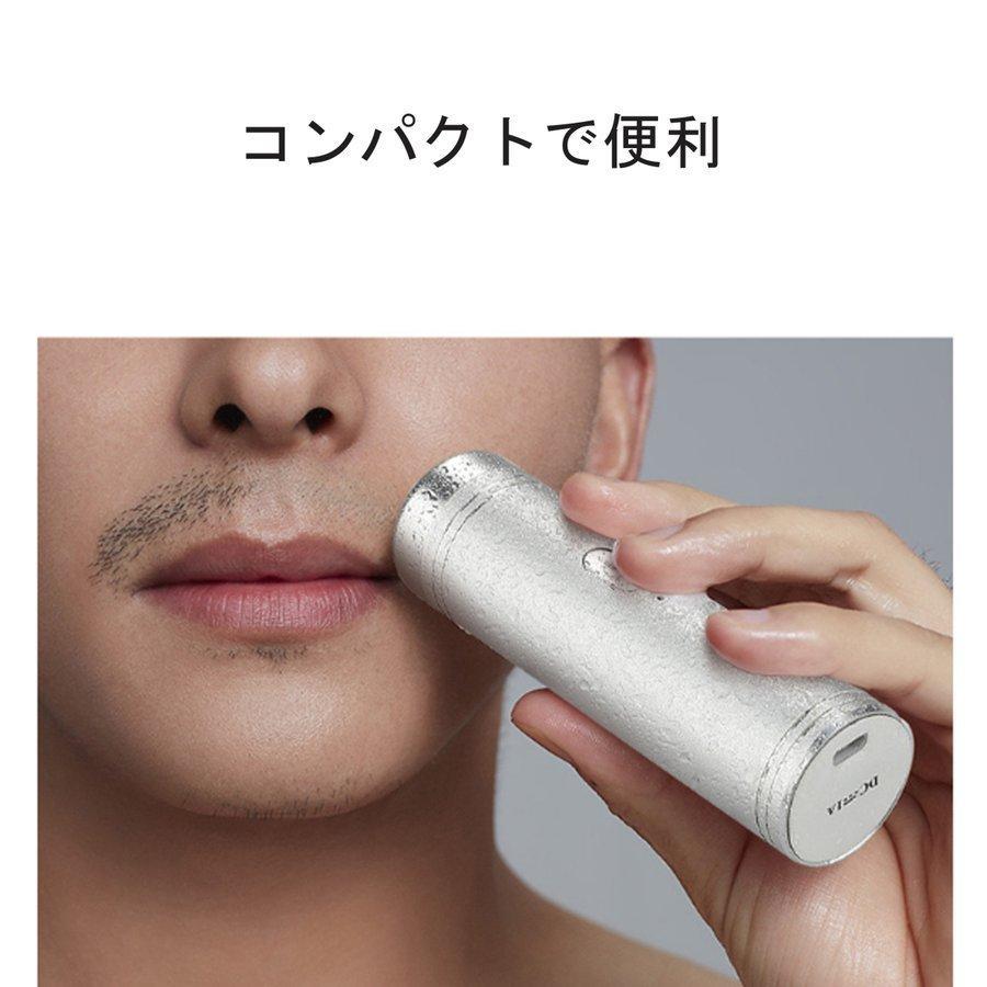 電気シェーバー 男性用 シェーバー 髭剃り メンズシェーバー メンズ 電動 深剃り 電気カミソリ ひげそり 4D IPX5防水 USB充電 :aim26195010aa1e:エマーブルストア - 通販 - Yahoo!ショッピング 電気シェーバー 男性用 シェーバー 髭剃り メンズシェーバー メンズ 電動 深剃り 電気カミソリ ひげそり 4D IPX5防水 USB充電 :aim26195010aa1e:エマーブルストア - 通販 - Yahoo!ショッピング