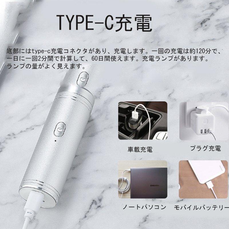 電気シェーバー 男性用 シェーバー 髭剃り メンズシェーバー メンズ 電動 深剃り 電気カミソリ ひげそり 4D IPX5防水 USB充電 :aim26195010aa1e:エマーブルストア - 通販 - Yahoo!ショッピング 電気シェーバー 男性用 シェーバー 髭剃り メンズシェーバー メンズ 電動 深剃り 電気カミソリ ひげそり 4D IPX5防水 USB充電 :aim26195010aa1e:エマーブルストア - 通販 - Yahoo!ショッピング