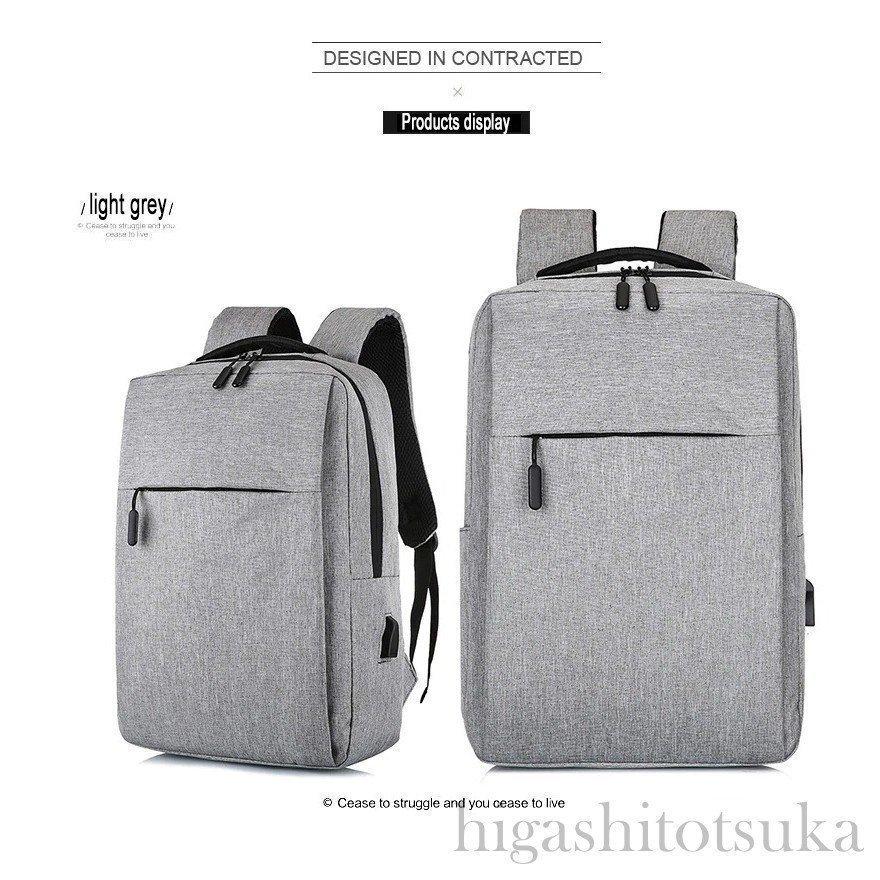 ビジネス リュック メンズ 50代 40代 レディース Usb 通勤 通学 大容量 シンプル Aimf53 エマーブルストア 通販 Yahoo ショッピング
