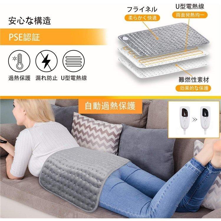 ホットマット 電気 ミニ カーペット 加熱 ヒーター パッド ブランケット 30x40cm 毛布 足温機 暖房器具 6段階温度調節 タイマー機能 過熱防止 省エネ 洗える :aim26220253b9e3:エマーブルストア - 通販 - Yahoo!ショッピング ホットマット 電気 ミニ カーペット 加熱 ヒーター パッド ブランケット 30x40cm 毛布 足温機 暖房器具 6段階温度調節 タイマー機能 過熱防止 省エネ 洗える :aim26220253b9e3:エマーブルストア - 通販 - Yahoo!ショッピング