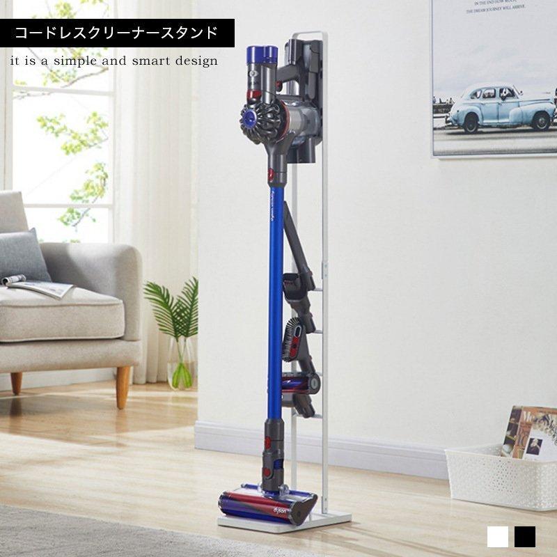 ダイソン掃除機ヘッド