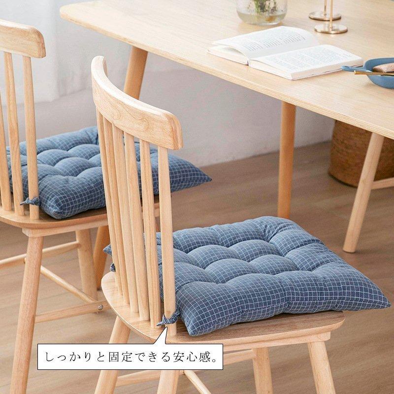 座布団 シートクッション 椅子クッション 紐付き ダイニングチェアクッション 四角 おしゃれ 椅子用 シンプル かわいい コットンリネン Aimb9f エマーブルストア 通販 正方形の綿およびリネンのシートクッション 無地の色のクッション滑り止めの椅子の