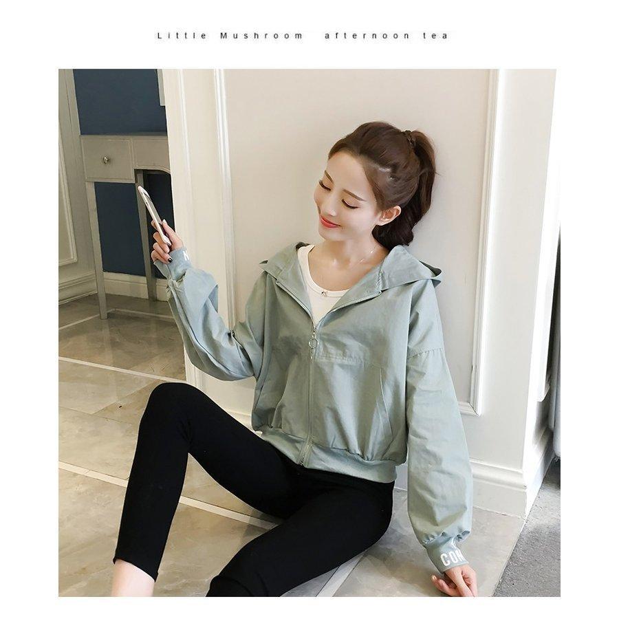 パーカー レディース 冬 秋冬 ジャケット アウター 上着 ジャンバー ブルゾン ボーイッシュ 中学生 高校生 ファッション 女子 韓国 Aimdbc エマーブルストア 通販 Yahoo ショッピング