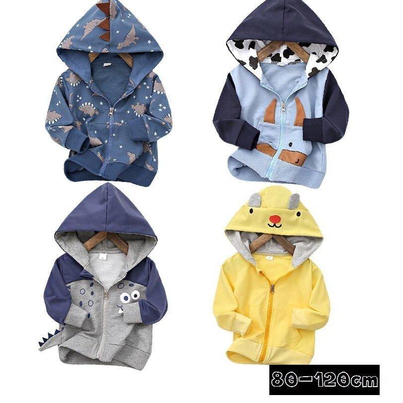長袖パーカー キッズ ベビー 恐竜 牛 きょうりゅう アニマル 長袖 子供服 こども服 トップス ジップアップ おしゃれ 可愛い かっこいい 女の子 Aima525 エマーブルストア 通販 Yahoo ショッピング