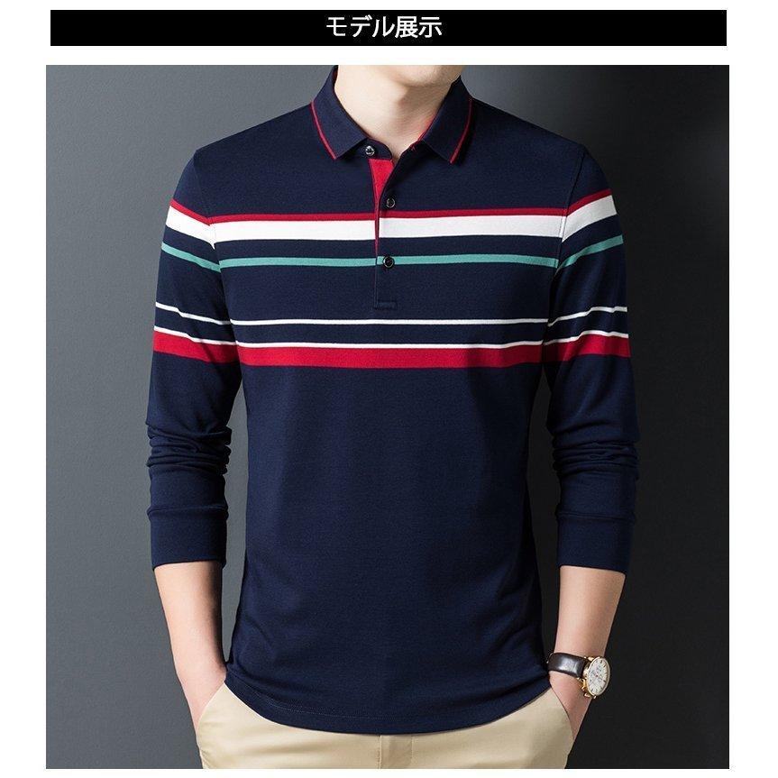 ビジポロ ポロシャツ メンズ 長袖 ボーダー柄 切り替え 綿100 おしゃれ ゴルフウェア トップス インナ 春 秋 冬 上品