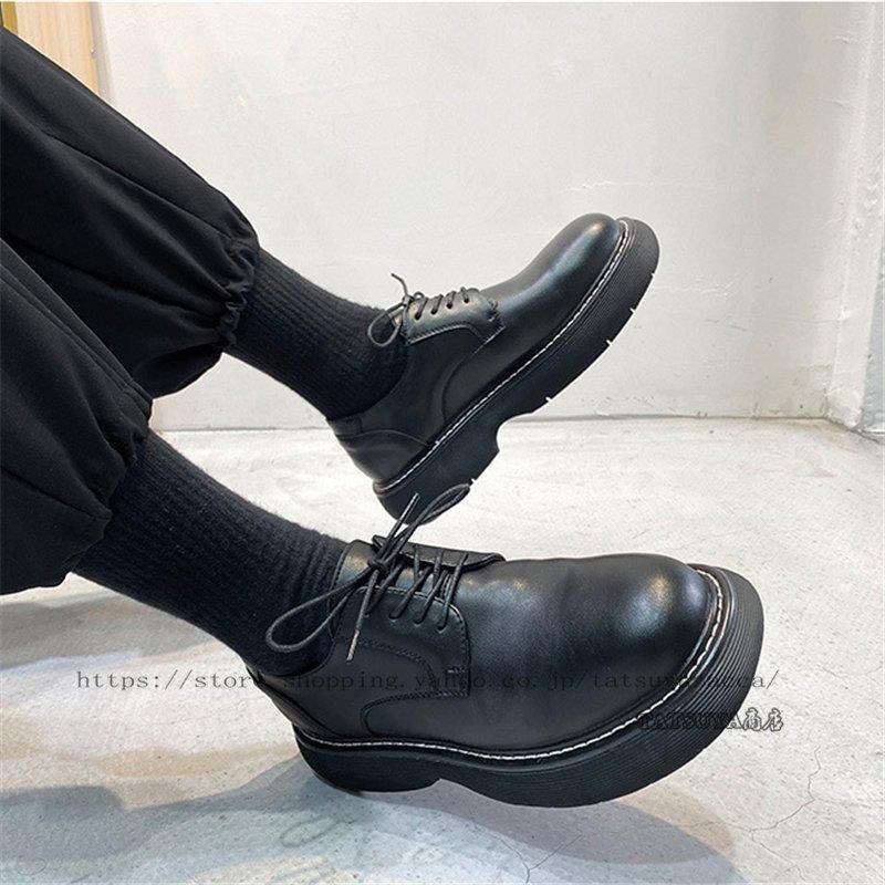 ウォーキングシューズ 厚底 軽い クッション性 メンズ ビジネスシューズ 男性 メンズシューズ 靴 4cm 防水 定番 紳士靴 仕事用 通勤 新作 父の日 Aimc67 エマーブルストア 通販 Yahoo ショッピング