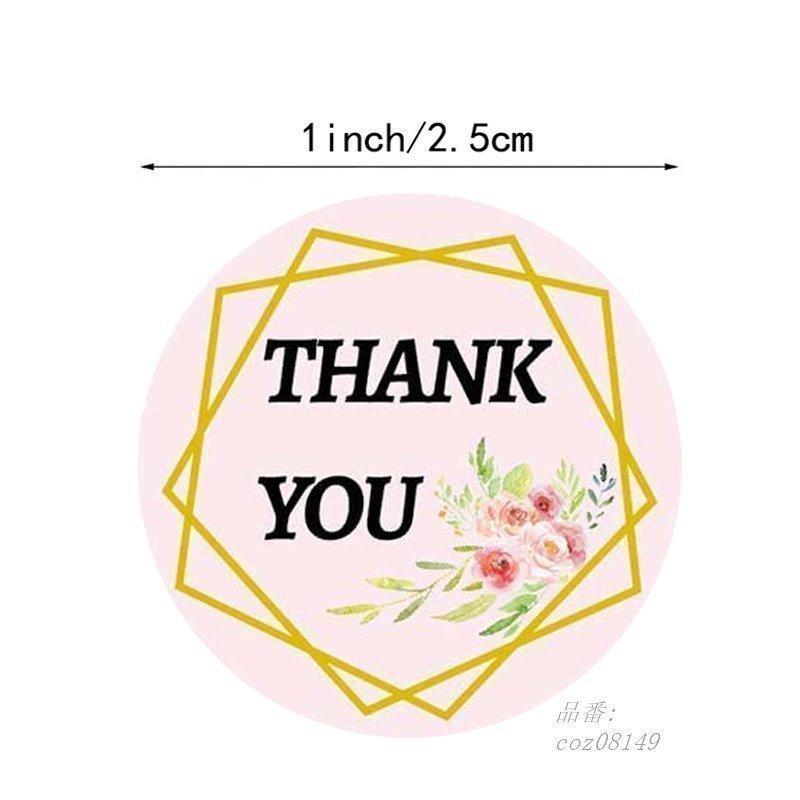 タイムセール500枚封印シール直径2 5cm1巻包装筆記体diy手作りサンキューシールthankyouシール手紙封筒結婚式500枚 Aimffc2 エマーブルストア 通販 Yahoo ショッピング