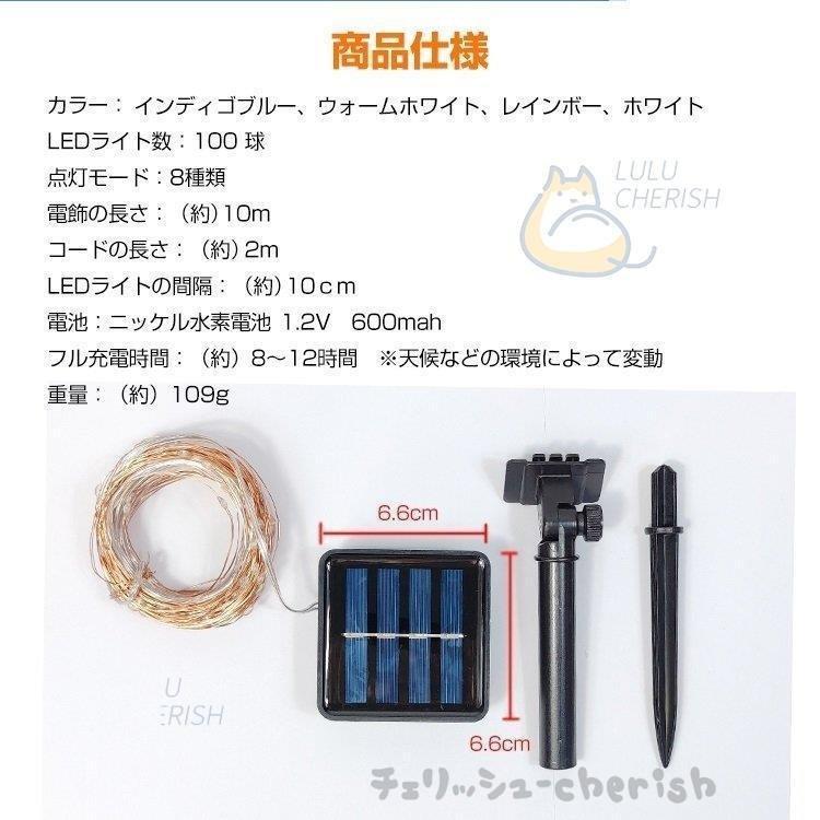 屋外 センサー ライト 2個セット ソーラー ガーデン 20LED 人感 自動点灯 防水 電気不要 配線不要 設置 屋根 軒下 玄関 壁 防犯 防災 sl034 :aim26590082316d:エマーブルストア - 通販 - Yahoo!ショッピング 屋外 センサー ライト 2個セット ソーラー ガーデン 20LED 人感 自動点灯 防水 電気不要 配線不要 設置 屋根 軒下 玄関 壁 防犯 防災 sl034 :aim26590082316d:エマーブルストア - 通販 - Yahoo!ショッピング