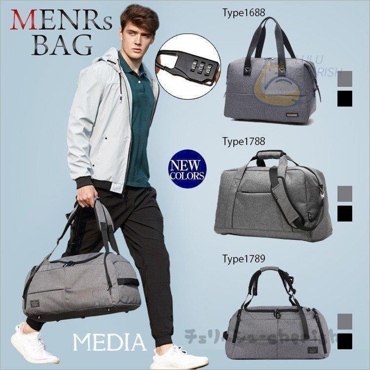 ボストンバッグ トートバッグ 大容量 メンズ スポーツジムバッグ シューズ収納 ワンショルダーバッグ ショルダーバック 斜めがけ カバン バッグ Aimb58b エマーブルストア 通販 Yahoo ショッピング