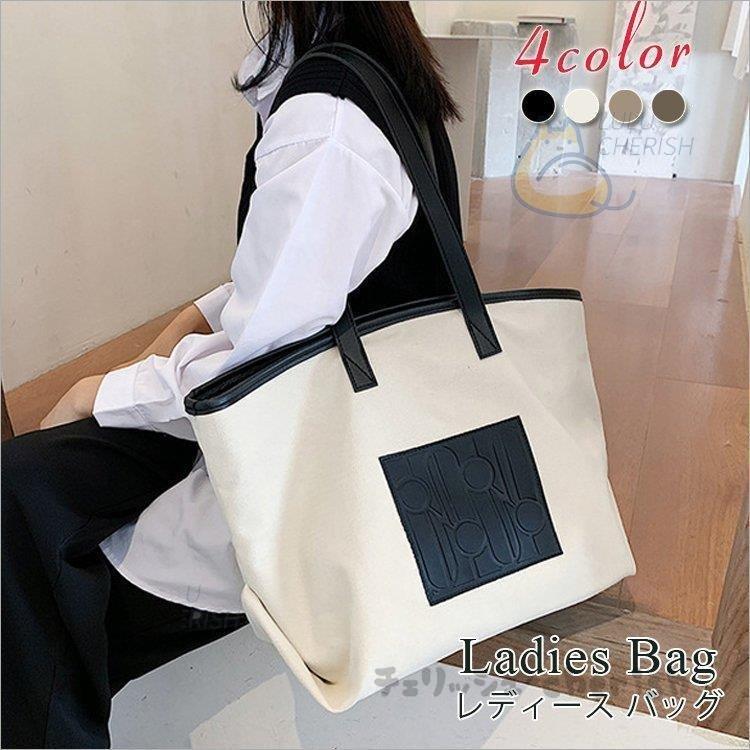 トートバッグ レディース ハンドバッグ 大人 おしゃれ シンプル 通勤 通学 カジュアル きれいめ 手提げバッグ 大容量 ビジネス カバン ズック 鞄 卒業式 Aimd7a4 エマーブルストア 通販 Yahoo ショッピング