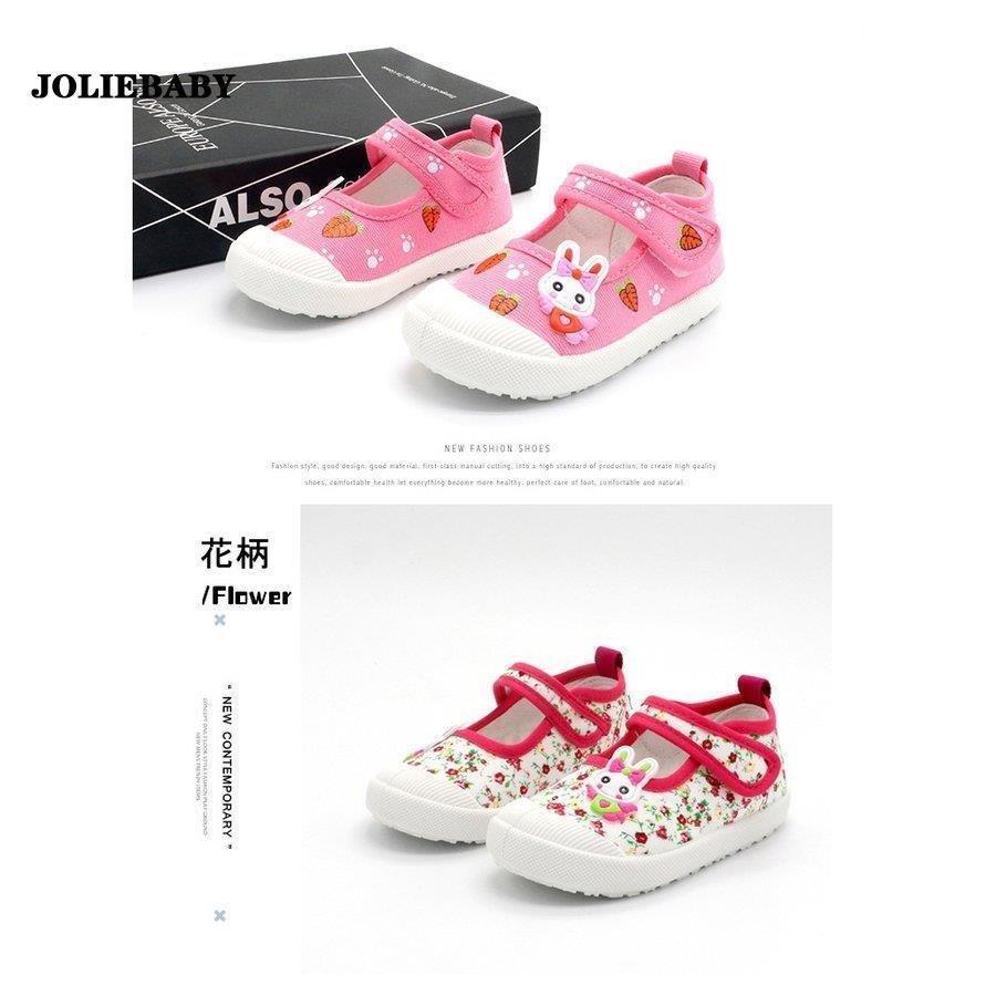 最大85 オフ 上履き 内履き ベビー キッズ バレエシューズ 子供 スニーカー おしゃれ うさぎ 上靴 女の子 可愛い 子供靴 幼稚園 小学校 入園準備 入学準備 スクールシューズ Recomenda Co
