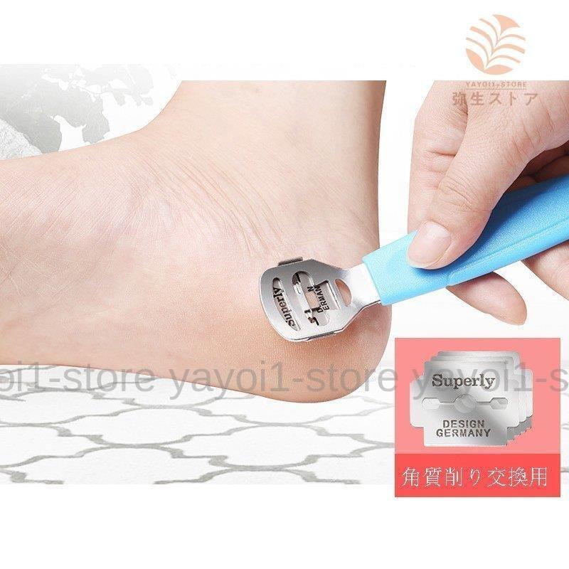 フットファイル かかと 角質取り フットケア プロ用ステンレススチール足ヤスリ ペディキュア用両面ヤスリ 魚の目削り あらゆる種類の角質の足に適しています :aim269210806de7:エマーブルストア - 通販 - Yahoo!ショッピング フットファイル かかと 角質取り フットケア プロ用ステンレススチール足ヤスリ ペディキュア用両面ヤスリ 魚の目削り あらゆる種類の角質の足に適しています :aim269210806de7:エマーブルストア - 通販 - Yahoo!ショッピング