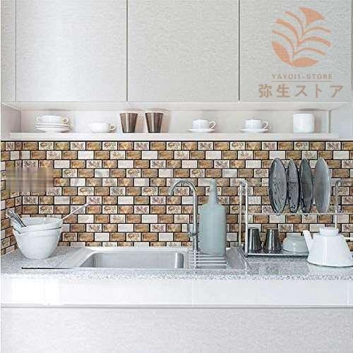 壁紙シール 3d 防音 防水 立体 レンガ 10枚セット 張り替え 耐熱 リフォームシート 洗面所 キッチン トイレ 30cm 30cm 母の日ギフト 敬老の日 Aimd8 エマーブルストア 通販 Yahoo ショッピング