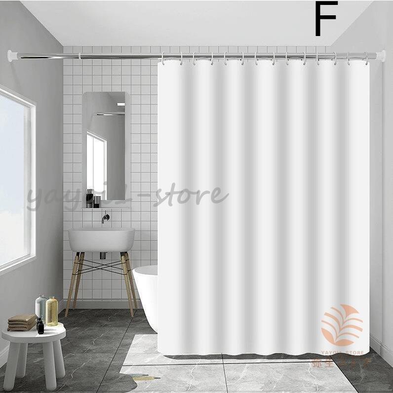 風呂カーテン リング付き カーテン バスカーテン 浴室 北欧 シャワーカーテン 厚手 防水 インテリア お風呂 バス おしゃれ ユニットバス シャワールーム 目隠し Aimc08 エマーブルストア 通販 Yahoo ショッピング