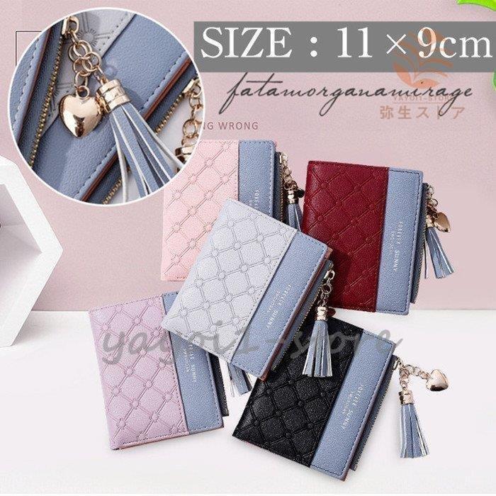 財布 レディース 二つ折り がま口 かわいい 小さめ 使いやすい ミニ財布 安い コンパクト おしゃれ Pu 40代 50代 カード収納 30代 Aimf31c エマーブルストア 通販 Yahoo ショッピング