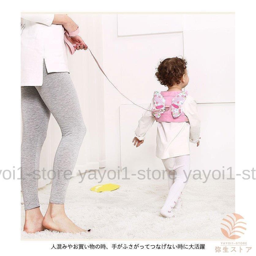 迷子ひも 迷子紐 安全 ベルト 赤ちゃん ベビー 幼児 子供 迷子ハーネス 迷子防止 セーフティ紐 リュック 迷子対策 子供 迷子防止 リード Aimb7 エマーブルストア 通販 Yahoo ショッピング