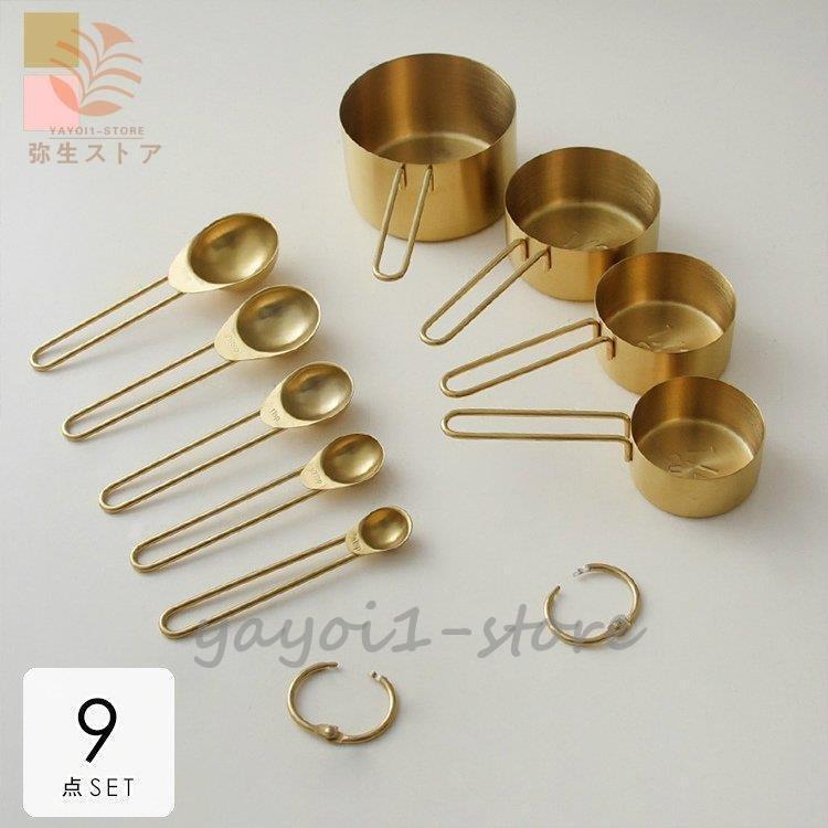 至上 三宝産業 計量スプーン シルバー 1 4c C 18 8極厚計量スプーン Discoversvg Com