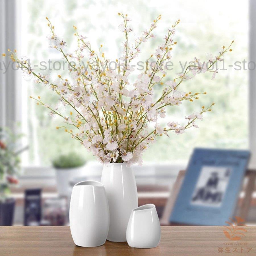 花瓶 白 花瓶 陶器 花瓶 花器 かびん フラワーベース ホワイト フラワーベース 陶器 北欧 スタイル Ins 結婚式 おしゃれ 飾り ギフト Aim エマーブルストア 通販 Yahoo ショッピング