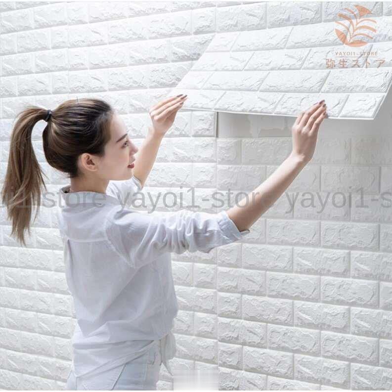 3dウォールステッカー寝室壁紙 レンガ シール クッションブリック 大判 立体 リメイクシート 壁 Diy リフォーム 70 77cm 枚厚さ3mm 防水防湿シール Aim エマーブルストア 通販 Yahoo ショッピング