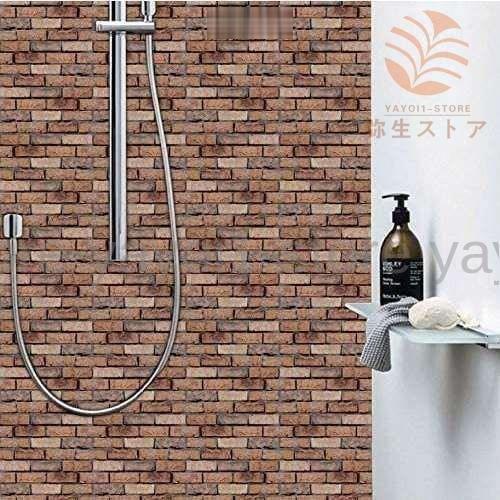 壁紙 立体 レンガ タイル 10枚セット シール 3d 剥がせる 30cm 30cm 防水 耐熱 リフォームシート 洗面所 キッチン トイレ 凹凸 壁紙 シール 土石レンガ Aimcf3b エマーブルストア 通販 Yahoo ショッピング