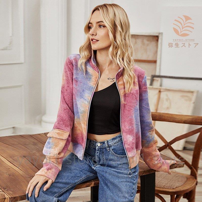 アウトレット品 ジャンパー ブルゾン レディース アウター ジャケット 春 秋 長袖 タイダイ柄 ポケット付き ジッパー Karolinemedeiros Com Br