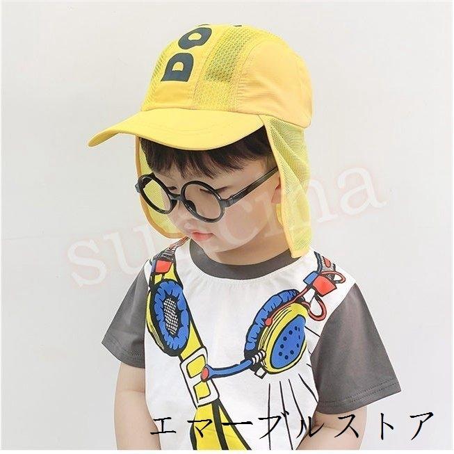 2021年秋冬新作 キッズ帽子 日差し防止 可愛い ハット キャップ 紫外線対策 紫外線UV防止 韓風 幼児 夏季新品 屋外 野球帽 子供 日除け帽 紫外線 kids スポーツ ランニング karolinemedeiros.com.br 2021年秋冬新作 キッズ帽子 日差し防止 可愛い ハット キャップ 紫外線対策 紫外線UV防止 韓風 幼児 夏季新品 屋外 野球帽 子供 日除け帽 紫外線 kids スポーツ ランニング karolinemedeiros.com.br