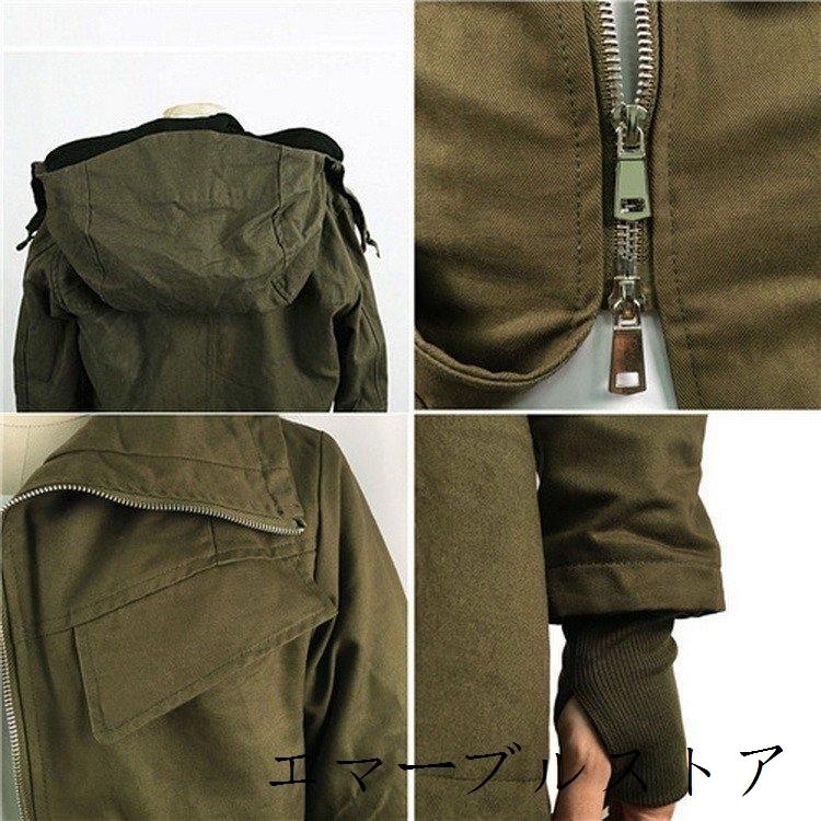 Bfigguiitx01zm