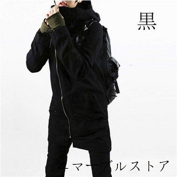 正規 着こなし メンズ アウター 大きいサイズ コーデ コート モッズ ロング メンズ モッズコート メンズ コート ミリタリー ファッション 中綿 コート サイズ M Oroagri Eu