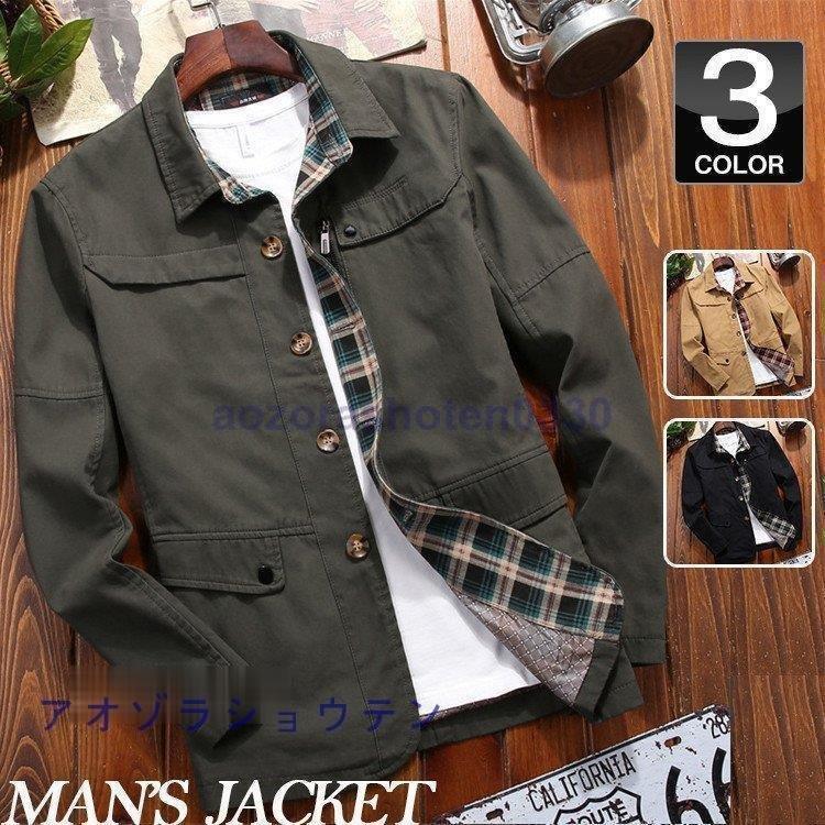 ミリタリージャケットブルゾンメンズジャケットアウターミリタリー春物秋40代50代メンズファッション Aim エマーブルストア 通販 Yahoo ショッピング