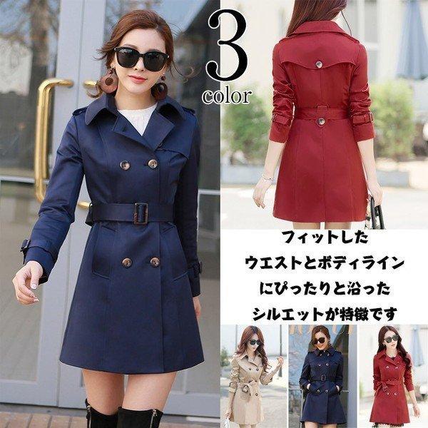 スプリングコートトレンチコート大きいサイズレディースコートフォーマルロング丈春アウター高品質ミディアムolキレイめフレア通勤 17年最新海外