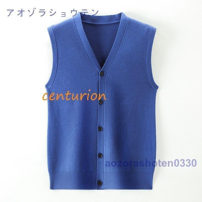 男女兼用 ニットベストチョッキカーディガンメンズアウタートップスベスト前開き秋冬ベスト無地メンズvネック春物30代40代50代60代 前開き Www Barullo Com Uy