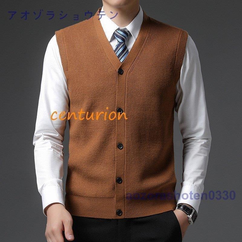 男女兼用 ニットベストチョッキカーディガンメンズアウタートップスベスト前開き秋冬ベスト無地メンズvネック春物30代40代50代60代 前開き Www Barullo Com Uy