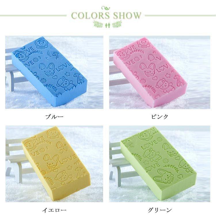 垢すりスポンジあかすりシャワースポンジボディスポンジバススポンジアカスリ海綿お風呂浴用肌に優しいバス用品ボディケア垢擦り垢す :aim5263453724:エマーブルストア - 通販 - Yahoo!ショッピング 垢すりスポンジあかすりシャワースポンジボディスポンジバススポンジアカスリ海綿お風呂浴用肌に優しいバス用品ボディケア垢擦り垢す :aim5263453724:エマーブルストア - 通販 - Yahoo!ショッピング