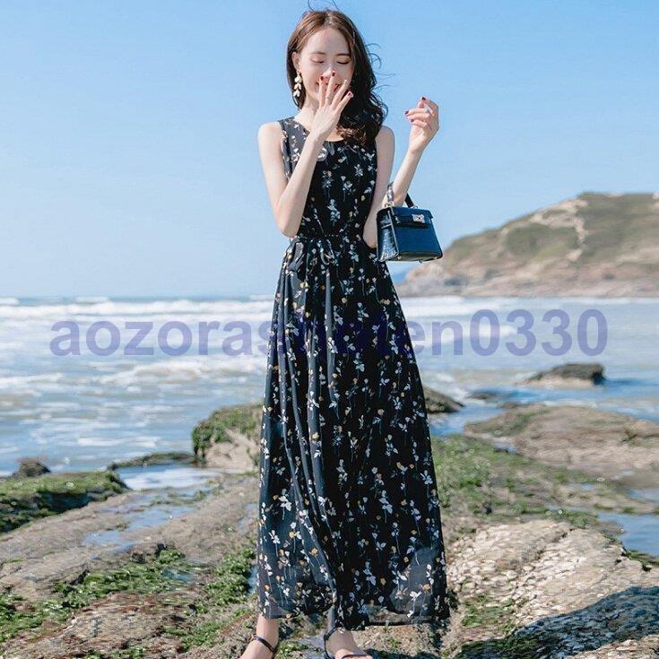 ワンピースレディースロングワンピース花柄ノースリーブ30代40代夏ワンピオシャレ Aim エマーブルストア 通販 Yahoo ショッピング