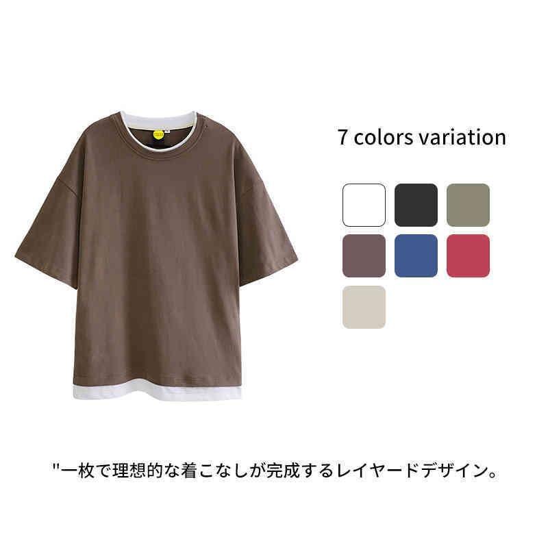 Tシャツ半袖メンズレイヤード風ビッグシルエット重ね着レイヤード無地ビッグtシャツ綿コットンオーバーサイズゆったりおうちコーデ Aim エマーブルストア 通販 Yahoo ショッピング