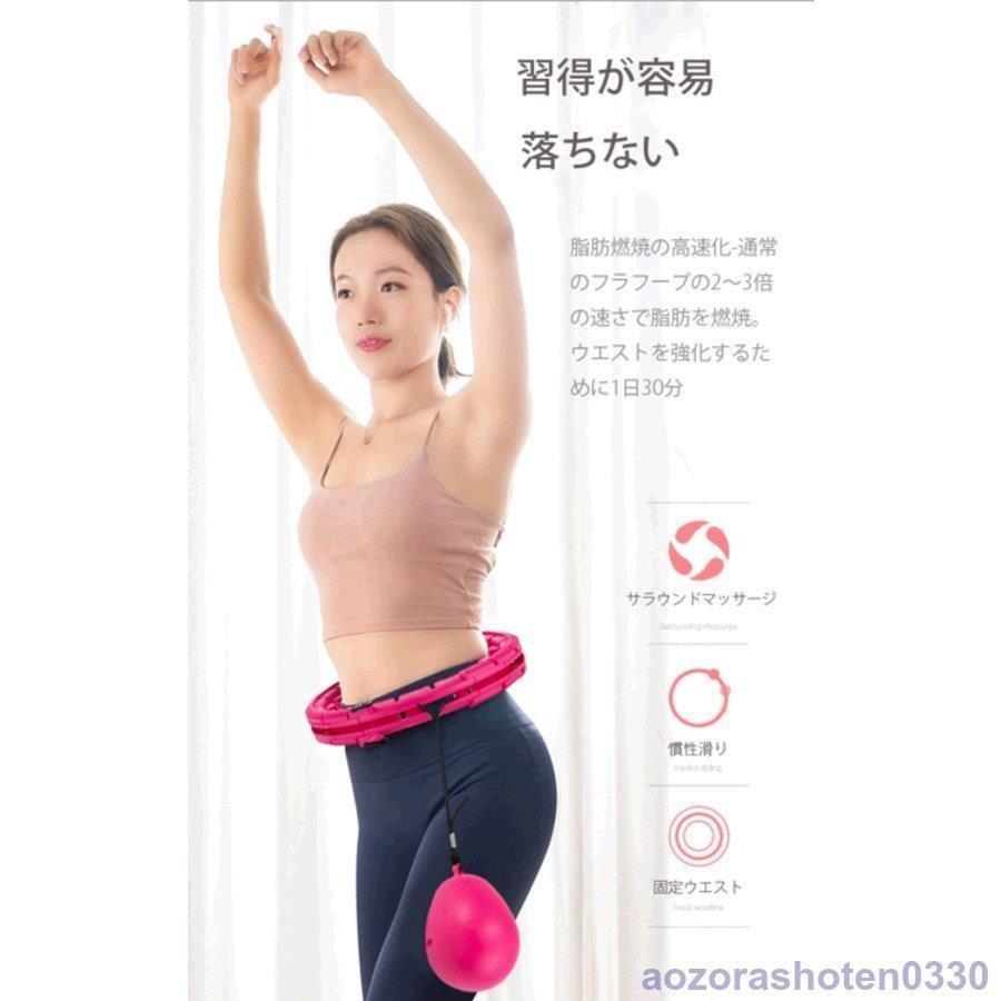 スマートフラフープダイエット脂肪燃焼 ダイエット 腰部を鍛える大人の子供用サイズ調整可能フラフープ重いトレーニングチューブ組み立てフラフープ Aim エマーブルストア 通販 Yahoo ショッピング