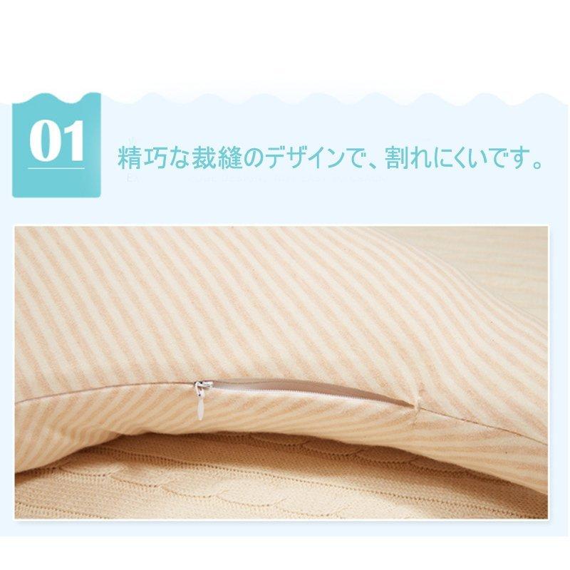 公式ショップ 授乳クッションベビー枕u字授乳枕腕背もたれ枕赤ちゃん新生児低反発通気性ベビー用品お昼寝妊婦用おすすめプレゼント 授乳クッション 授乳枕 Www Propac Ma