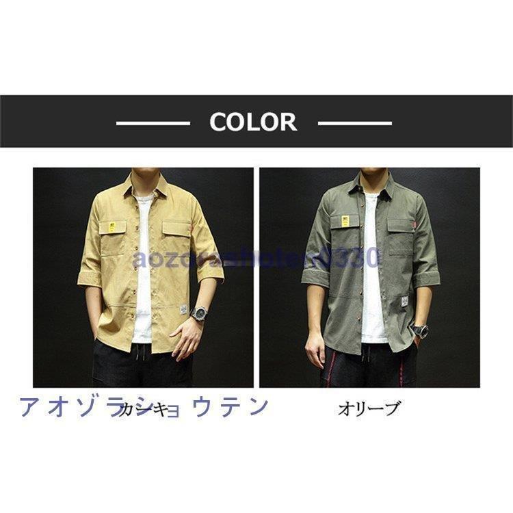 シャツメンズ半袖ミリタリーシャツ半袖シャツリネンシャツ夏綿100 五分袖綿麻シャツカジュアルシャツ胸ポケット 激安通販の