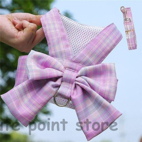 犬 ハーネス 犬用 リード付 チェック柄 かわいい おしゃれ桜柄 小型犬 中型犬 服 ウェアハーネス 脱げない 胴輪 猫 キャット ドッグ Aim エマーブルストア 通販 Yahoo ショッピング