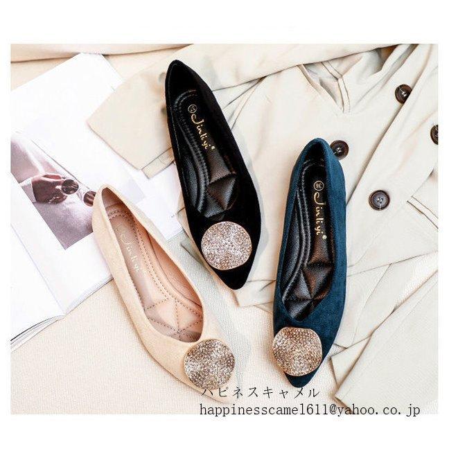 レディースファッション スマートスクラブス 3colorレディース ぺたんこ 靴 パンプス シューズ 美脚とんがりトウ走れる 綺麗 デート旅行225 265 優雅靴 仕事 通勤 大 超可愛い妊婦 新品 S4ls8lb4ke Www Tritop Com Br