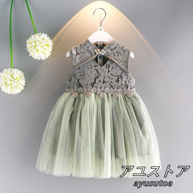 赤ちゃん ワンピース キッズ ベビードレス チュール ワンピース ベビー 結婚式 キッズ ワンピース 春 秋 長袖 ベビー ドレス 子供 チュールワンピース Nqtuaqwx4e 子ども服 シューズ Dacflex Com