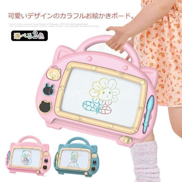 カラフルお絵かきボード おもちゃ 子供 こども 学習 タブレット スタンプ付き 磁石 マグネット 幼児 お絵かき 落書き 男の子 女の子 2歳 3歳 Aim エマーブルストア 通販 Yahoo ショッピング
