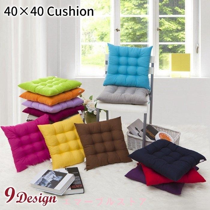 座布団 クッション 椅子用 紐付き チェアパッド 四角 おしゃれ 洗える 座る用 椅子 厚手 子供 ひも付き イス 椅子用クッション Aims エマーブルストア 通販 Yahoo ショッピング