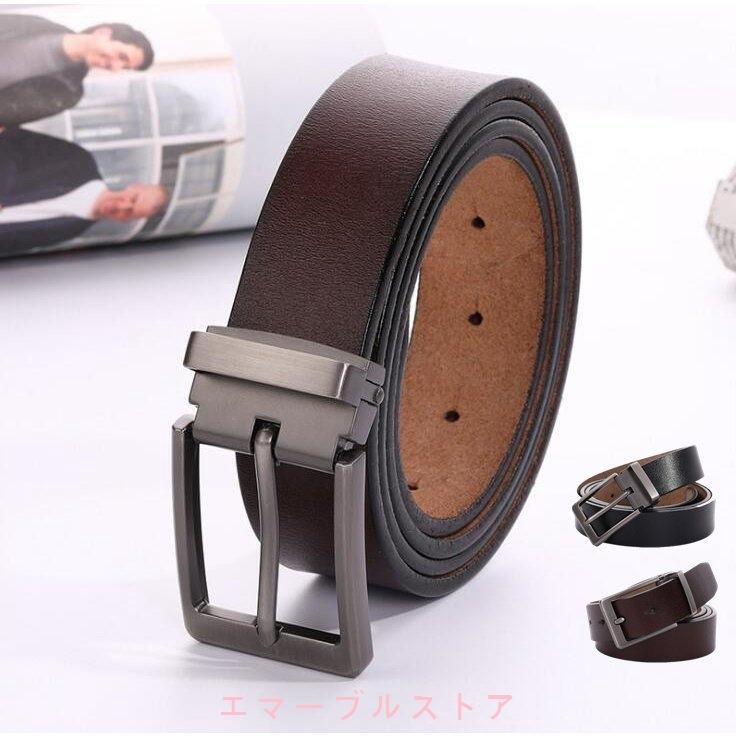 ベルト メンズ 革 オートロックベルト 自動ベルト ビジネス カジュアル バックル取替可能 ベルト長さ調整可能 代引不可 Aims エマーブルストア 通販 Yahoo ショッピング