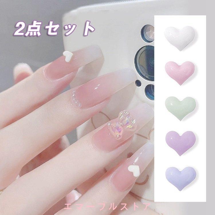 コスメ 美容 ヘアケア 柔らかい ネイルシール 貼るだけ 手 指 簡単 3d ラメ ハート ネイルアート セルフネイル ペディネイル おしゃれ かわいい セット ネイルシールジェル ネイルシールフット Ddkb3zb7pe Www Kbdav Ac In