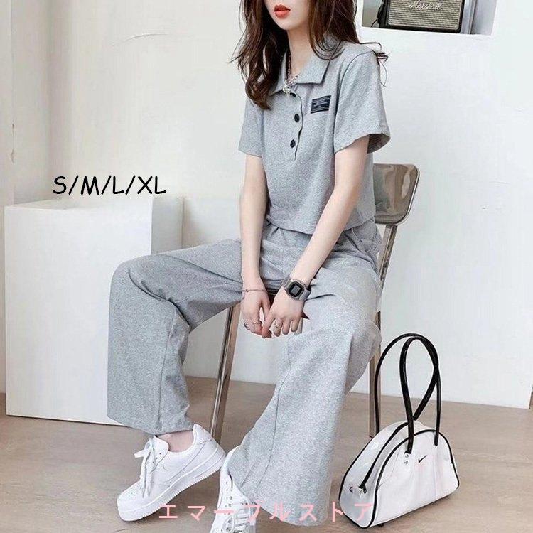 セットアップ レディース 春夏 新作 韓国風 半袖 スウェットセット 綿 2点セット ロングパンツ 運動着 部屋着 カジュアル ジャージセット Aims エマーブルストア 通販 Yahoo ショッピング