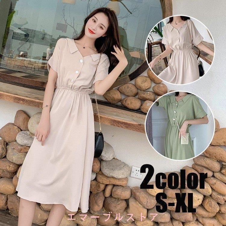 マキシワンピース レデイース 襟付き 夏 ロング丈 シフォン Vネック ウエストゴム 大きいサイズ 体型カバー 韓国風 着痩せ お出かけ 上品 30代 40代 50代 Aims エマーブルストア 通販 Yahoo ショッピング
