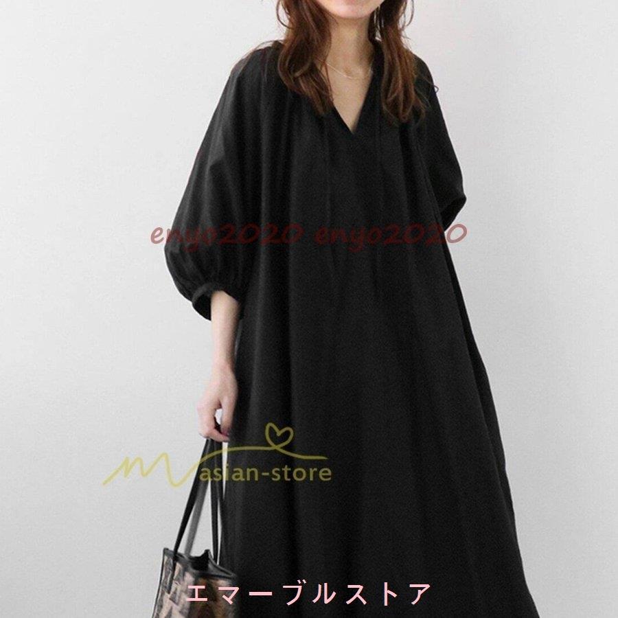ワンピース レディース 40代 きれいめ 春 ゆったり 体型カバー マキシ 春夏 50代 30代 ロングワンピース 着痩せ 韓国風 おしゃれ シャツ ワンピース 通勤通学 後払い手数料無料