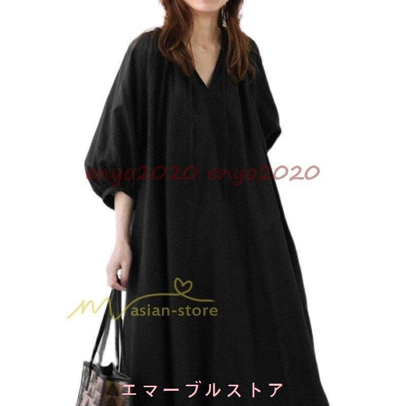 ワンピース レディース 40代 きれいめ 春 ゆったり 体型カバー マキシ 春夏 50代 30代 ロングワンピース 着痩せ 韓国風 おしゃれ シャツ ワンピース 通勤通学 Ginger掲載商品